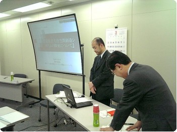 早稲田のニューメディア開発協会で岩見沢生活空間創造システムの成果発表会